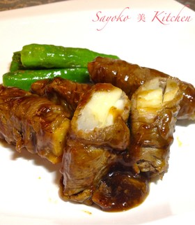 肉巻きタケノコの照り焼き