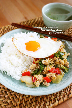 本場タイの味♡ガパオごはん