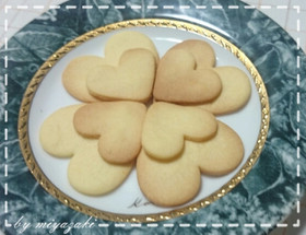簡単ハートのシンプルプレーンクッキー