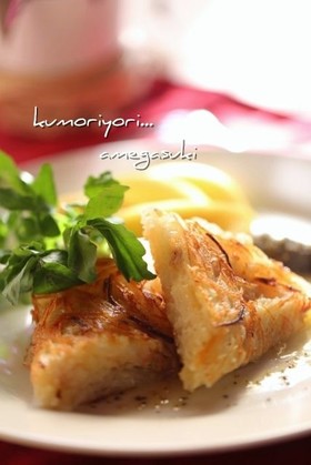 ツナとチーズのサクッとポテト焼き。