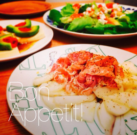 シンプルに♡生ハムと蕪のイタリアンサラダ