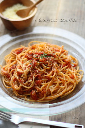 アンチョビ♡トマトチーズパスタ