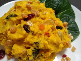 かぼちゃとフルーツグラノーラのサラダ