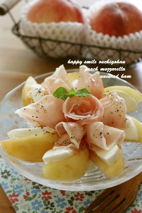 桃と生ハムとモッツァレラのカプレーゼ＊
