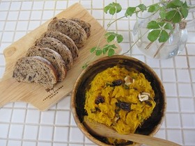 クルミとレーズンのかぼちゃサラダ