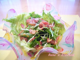 水菜とベーコンのシャキっとサラダ