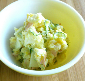 子どもも大好き♡さつまいもサラダ