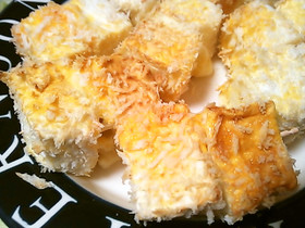 サクふわとろ～り♪はんぺんチーズ焼き