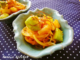 春雨とアボカドのコチュ甘酢和え