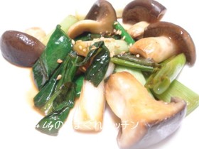 本しめじと九条ネギのバタポン炒め