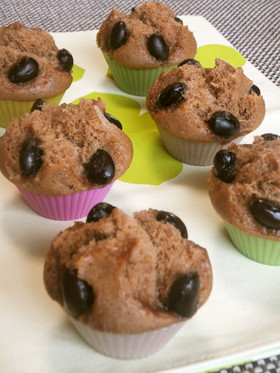 黒豆の煮汁ときなこde蒸しパン♡おやつ