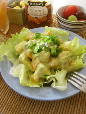 簡単☆アボカドと南瓜の爽やかサラダ