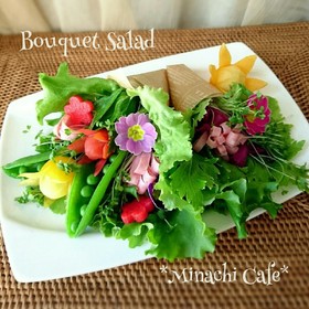 テーブルで気持ちを贈るブーケサラダ