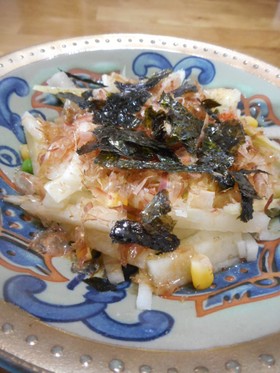 大根おかかサラダ柚子胡椒ドレッシング