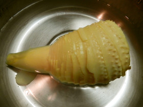 生筍の茹で方
