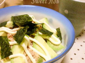 ぱぱっと！アボカドツナマヨ丼