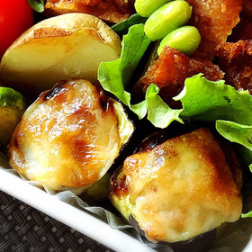 茄子のチーズ焼き☆お弁当おかず