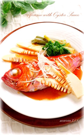 金目鯛の姿蒸し★オイスターソース