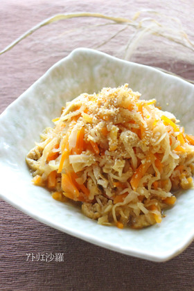 しっとり優しい味✿切り干し大根の煮物✿