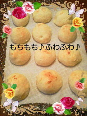 ＨＢでチーズたっぷりごはんパン