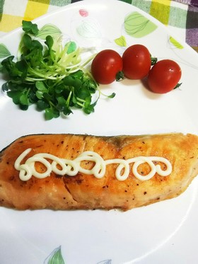 簡単！サーモンDEマヨネーズムニエル♪