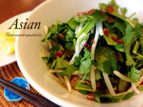 アジアンなぁ〜「豆乳すりゴマ辛冷し麺」