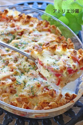 チーズたっぷり♪野菜とベーコンの重ね焼き