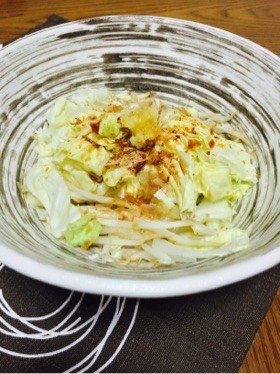 だいたい二郎サラダ