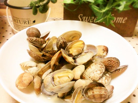 ぱぱっと！アサリの酒蒸し