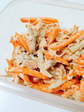 人参とごぼうのツナマヨ