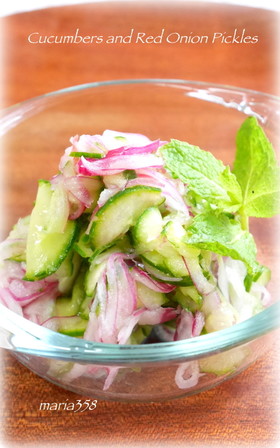 きゅうりと紫たまねぎのピクルス