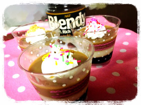 ちょっぴりオシャレ☆三層のカフェゼリー