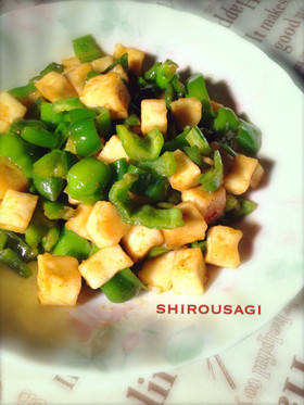 ピーマンとはんぺんのコロコロカレー炒め