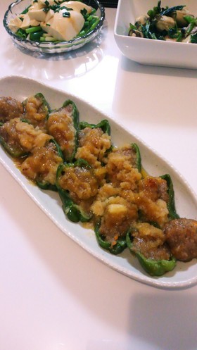 ピーマン肉詰めみぞれ煮