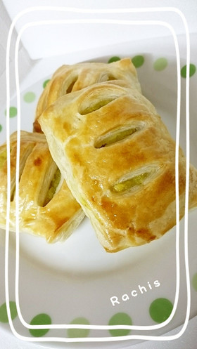 簡単スイートポテトパイ♡