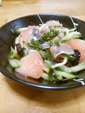 生ハムとグレープフルーツのサラダ