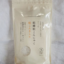 Da909a1682de041597a2068535c175b1