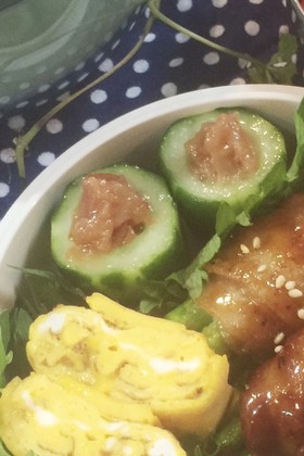 お弁当に！梅きゅう