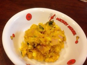 みんな大好き♪＊かぼちゃサラダ＊