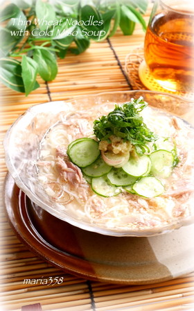 冷や汁風★大葉たっぷり爽やかそうめん