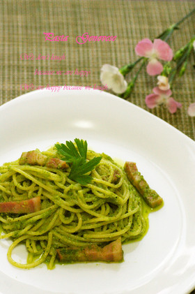 パスタ・ジェノベーゼ