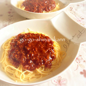 懐かしい！昭和の片栗粉ミートソース