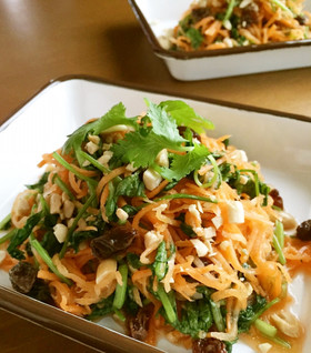 人参とパクチーのエスニックサラダ