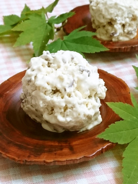 ホイップマリームdeさつまいもアイス