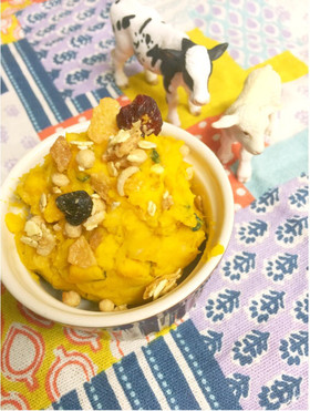 超クリーミー♡デリ風かぼちゃサラダ♪