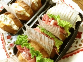 生ハムとゴルゴンゾーラのサンドイッチ