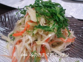 青パパイヤのサラダ