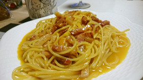 ワインに合う♪濃厚絶品カルボナーラ