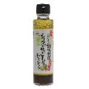 44550da2b71b1cf4bc71ae9532e7f0d2