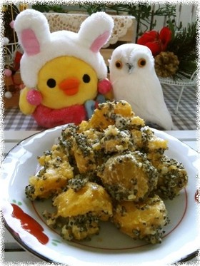 インカのめざめと畑のキャビアのサラダ♪